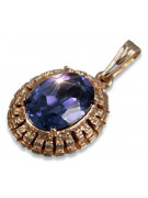 Vintage rose 14k 585 gold alexandrite ruby emerald sapphire zircon ... pendant vpc007