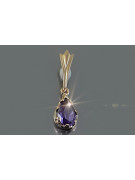 Russe soviétique rose 14k 585 or alexandrite rubis émeraude saphir zircon ... pendentif VPC012