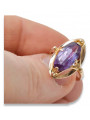 Russian Soviet rose 14k 585 gold Alexandrite Ruby Emerald Sapphire Zircon ring  vrc004