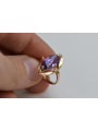 Russian Soviet rose 14k 585 gold Alexandrite Ruby Emerald Sapphire Zircon ring  vrc004