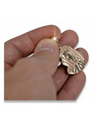 "Exquisite 14K Rose Gold Mary Medallion Icon Pendant" pm003r