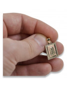 "Luxurious 14K Rose Gold Medallion Featuring Mary Icon Pendant" pm002r