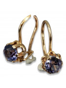 Boucles d’oreilles en or rose soviétique russe 14k 585 vec019 alexandrite rubis émeraude saphir ...