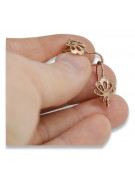 "Original Vintage 14K Rose Gold Leaf Earrings - No Stones" ven136