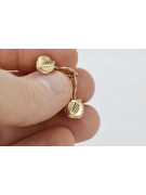 "Authentic Vintage 14K Rose Gold Leaf Earrings without Stones" ven192