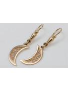 "No Stones, Pure Vintage 14K Rose Gold Ball Earrings" ven174