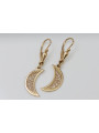 "No Stones, Pure Vintage 14K Rose Gold Ball Earrings" ven174