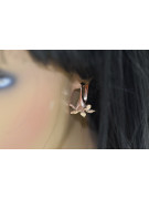 "Original Vintage Rose Pink 14K Gold Floral Earrings, No Stones" ven222