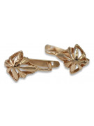 "Sophisticated 14K 585 Gold Vintage Leaf Earrings in Rose Pink" ven137