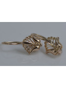 Or Rose 14 Carats 585 Vintage: Boucles d'Oreilles de Fleurs Antiques sans Pierres ven205