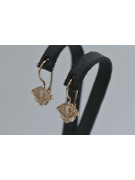 "14K Rose Gold 585 Vintage Floral Earrings - No Stones" ven205