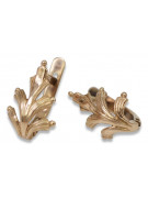 "Or rose 14 carats vintage d'origin: Boucles d'oreilles feuille sans pierres" ven139