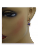 Russe soviétique argent rose or plaqué 925 Alexandrite Rubis Émeraude Saphir Aigue-marine Zircon ... Boucles d’oreilles VEC018RP