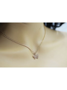 "14K 585 Rose Gold Vintage Butterfly Pendant, Original No Stones Design" vpn062