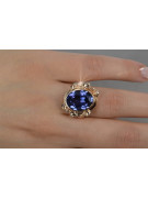 Russian Soviet rose 14k 585 gold Alexandrite Ruby Emerald Sapphire Zircon ring  vrc100