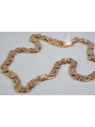 Russian rose soviet gold Bizantina chain