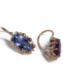 Vintage silver rose gold plated 925 Alexandrite Ruby Emerald Sapphire Aquamarine Zircon ... earrings vec039rp