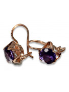 Russe soviétique argent rose or plaqué 925 Alexandrite Rubis Émeraude Saphir Aigue-marine Zircon ... Boucles d’oreilles Vec142RP