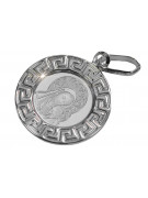 "Pendentif Médaille de Marie en Or 14 carats 585 Blanc" pm007w