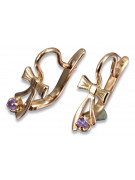 Boucles d’oreilles en or rose soviétique russe 14k 585 vec102 alexandrite rubis émeraude saphir ...