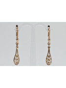 "Vintage Inspired 14K 585 Rose Gold Leaf Earrings with No Stones" ven239