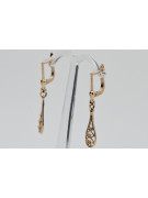 "Vintage Inspired 14K 585 Rose Gold Leaf Earrings with No Stones" ven239