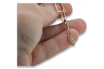 "Оригінальне вінтаж ven239