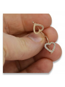 "Original Vintage No Stone 14K Rose Gold Heart Earrings" ven169