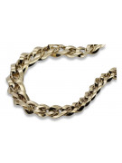 Yellow rose gold chain ★ russiangold.com ★ Gold 585 333 Low price