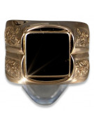 Russian rose Soviet gold jewelry man's ring signet