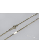 Yellow rose gold chain ★ russiangold.com ★ Gold 585 333 Low price