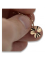 "Original Vintage Leaf Earrings in 14K Rose Pink Gold without Stones" ven120