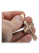 Gold Orthodox Cross ★ russiangold.com ★ Gold 585 333 Low price