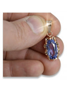 Vintage rose 14k 585 gold alexandrite ruby emerald sapphire zircon ... pendant vpc009