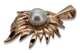 "Elegant Vintage 14K Rose Gold and Pearl Pendant" vppr001