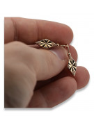 "Exquisite Russische Rose 14k 585 Gold Vintage Quadratische Ohrringe, Keine Steine" ven060