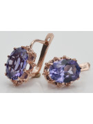 Vintage silver rose gold plated 925 Alexandrite Ruby Emerald Sapphire Aquamarine Zircon ... earrings vec079rp