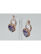 Vintage silver rose gold plated 925 Alexandrite Ruby Emerald Sapphire Aquamarine Zircon ... earrings vec079rp