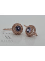 Vintage silver rose gold plated 925 Alexandrite Ruby Emerald Sapphire Aquamarine Zircon ... earrings vec002rp