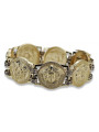 Yellow rose gold bracelet ★ russiangold.com ★ Gold 585 333 Low price