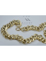 Yellow rose gold chain ★ russiangold.com ★ Gold 585 333 Low price