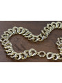 Yellow rose gold chain ★ russiangold.com ★ Gold 585 333 Low price