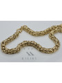 Gelbgoldene Kette ★ russiangold.com ★ Gold 585 333 Niedriger Preis