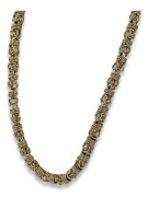 Yellow rose gold chain ★ russiangold.com ★ Gold 585 333 Low price