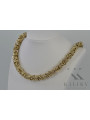 Yellow rose gold chain ★ russiangold.com ★ Gold 585 333 Low price