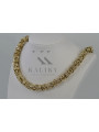 Yellow rose gold chain ★ russiangold.com ★ Gold 585 333 Low price