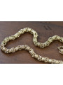 Yellow rose gold chain ★ russiangold.com ★ Gold 585 333 Low price