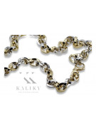 Yellow rose gold chain ★ russiangold.com ★ Gold 585 333 Low price