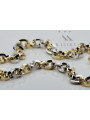 Yellow rose gold chain ★ russiangold.com ★ Gold 585 333 Low price