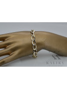 Yellow rose gold bracelet ★ russiangold.com ★ Gold 585 333 Low price